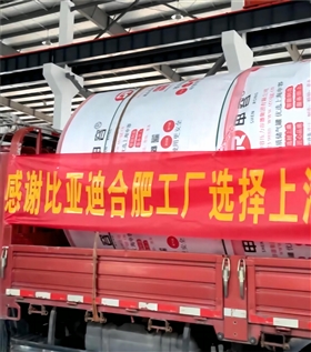 在采購新的儲氣罐時，您應(yīng)該注意以下幾個關(guān)鍵方面： 合規(guī)性 - 確保儲氣罐的設(shè)計、制造和檢驗符合國家頒布的法律法規(guī)和安全技術(shù)規(guī)范，如GB 150《壓力容器》標(biāo)準(zhǔn)或者NB/T 47052等相關(guān)標(biāo)準(zhǔn)。 設(shè)計要求 - 根據(jù)您的需求選擇合適的設(shè)計壓力、容積和材質(zhì)。