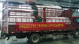 q345r材質(zhì)和q235b材質(zhì)到底哪個(gè)好？